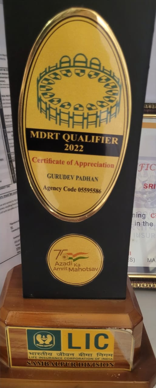 MDRT 2022